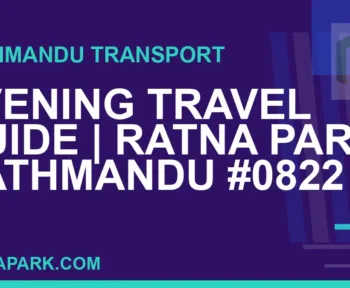 Ratnapark bus park - Evening Travel Guide | Ratna Park Kathmandu #0822 | RATNAPARK