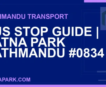 Ratnapark bus park - Bus Stop Guide | Ratna Park Kathmandu #0834 | RATNAPARK