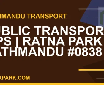 Ratnapark bus park - Public Transport Tips | Ratna Park Kathmandu #0838 | RATNAPARK