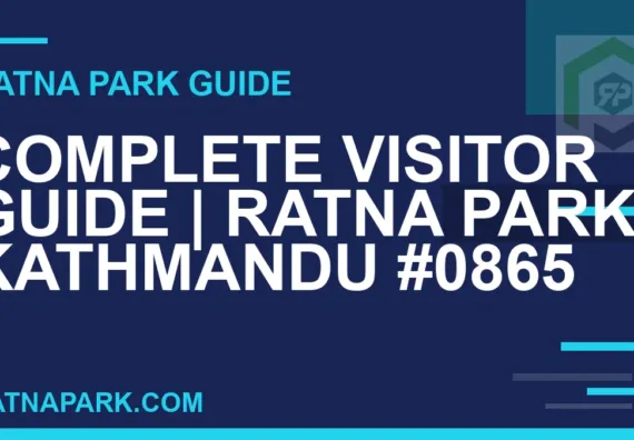 Ratna Park Kathmandu - Complete Visitor Guide | Ratna Park Kathmandu #0865 | RATNAPARK