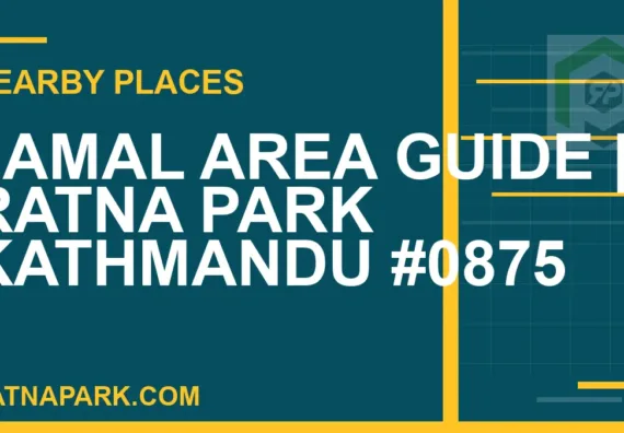 places near Ratna Park - Jamal Area Guide | Ratna Park Kathmandu #0875 | RATNAPARK