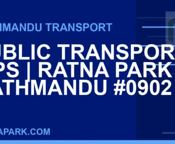 Ratnapark bus park - Public Transport Tips | Ratna Park Kathmandu #0902 | RATNAPARK