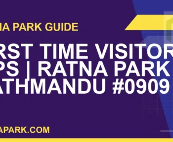 Ratna Park Kathmandu - First Time Visitor Tips | Ratna Park Kathmandu #0909 | RATNAPARK