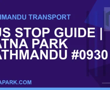 Ratnapark bus park - Bus Stop Guide | Ratna Park Kathmandu #0930 | RATNAPARK