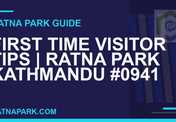 Ratna Park Kathmandu - First Time Visitor Tips | Ratna Park Kathmandu #0941 | RATNAPARK