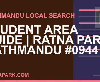Ratna Park Nepal - Student Area Guide | Ratna Park Kathmandu #0944 | RATNAPARK