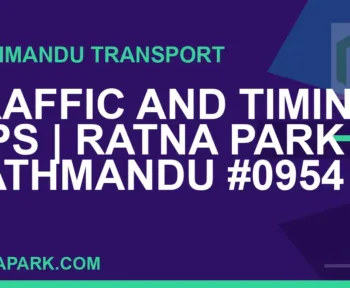 Ratnapark bus park - Traffic and Timing Tips | Ratna Park Kathmandu #0954 | RATNAPARK