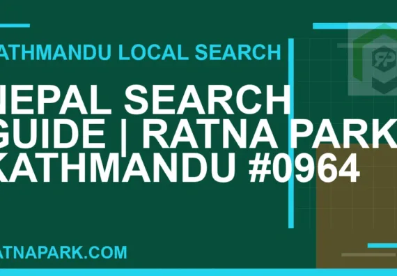 Ratna Park Nepal - Nepal Search Guide | Ratna Park Kathmandu #0964 | RATNAPARK