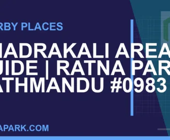 places near Ratna Park - Bhadrakali Area Guide | Ratna Park Kathmandu #0983 | RATNAPARK