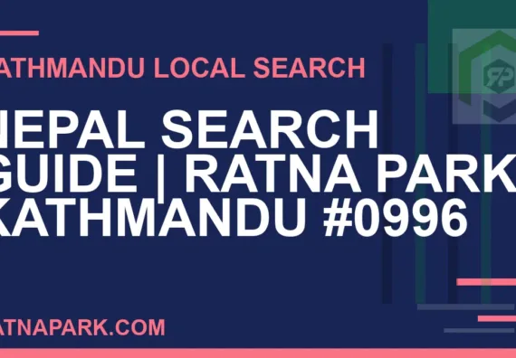 Ratna Park Nepal - Nepal Search Guide | Ratna Park Kathmandu #0996 | RATNAPARK
