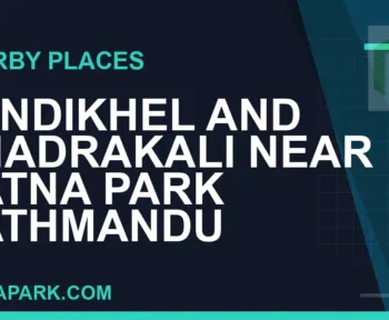 Tundikhel near Ratna Park - Tundikhel and Bhadrakali Near Ratna Park Kathmandu | RATNAPARK