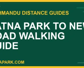 ratna park to new road - Ratna Park to New Road Walking Guide | RATNAPARK