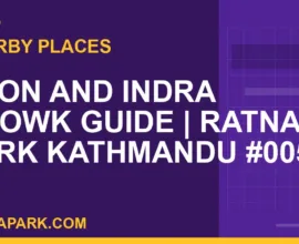 places near Ratna Park - Ason and Indra Chowk Guide | Ratna Park Kathmandu #0059 | RATNAPARK