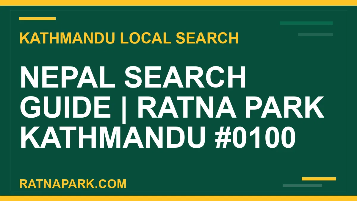 Ratna Park Nepal - Nepal Search Guide | Ratna Park Kathmandu #0100 | RATNAPARK