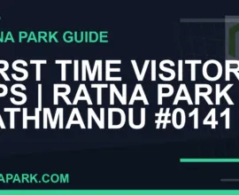 Ratna Park Kathmandu - First Time Visitor Tips | Ratna Park Kathmandu #0141 | RATNAPARK