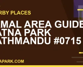 places near Ratna Park - Jamal Area Guide | Ratna Park Kathmandu #0715 | RATNAPARK