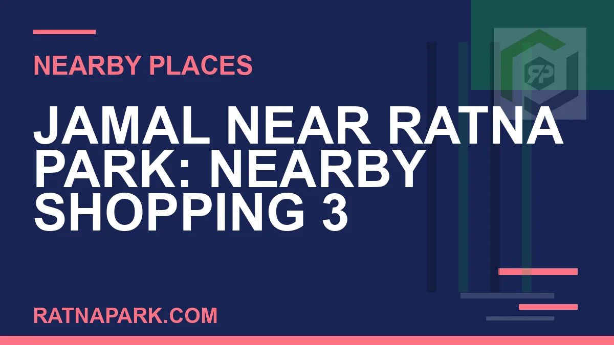 Jamal near Ratna Park - Jamal Near Ratna Park: Nearby shopping 3 | RATNAPARK