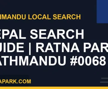 Ratna Park Nepal - Nepal Search Guide | Ratna Park Kathmandu #0068 | RATNAPARK