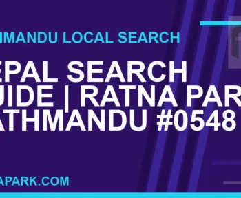 Ratna Park Nepal - Nepal Search Guide | Ratna Park Kathmandu #0548 | RATNAPARK